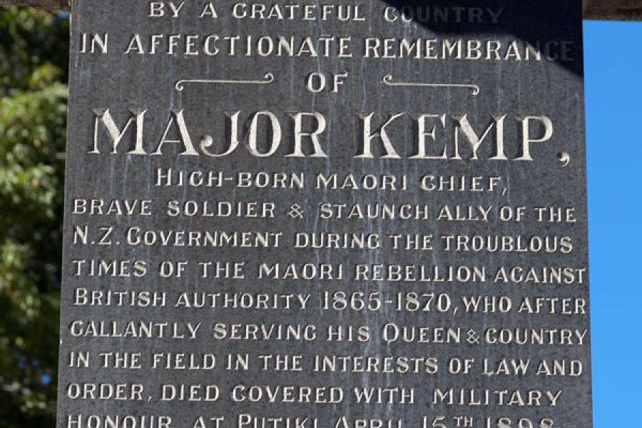 Image of Keepa memorial