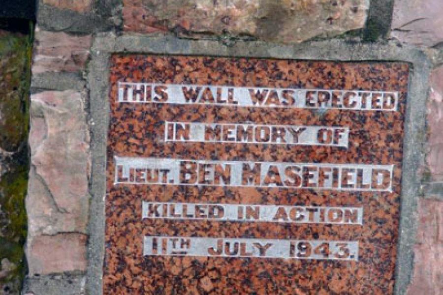 Inscription on memorial gate