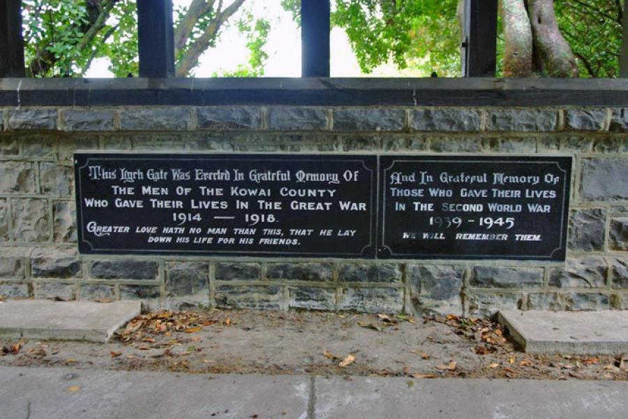 Detail from memorial