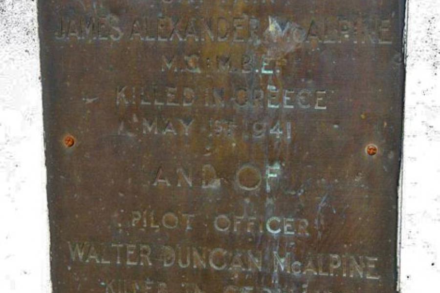Kowai Domain war memorial gates