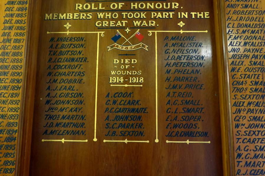 memorial