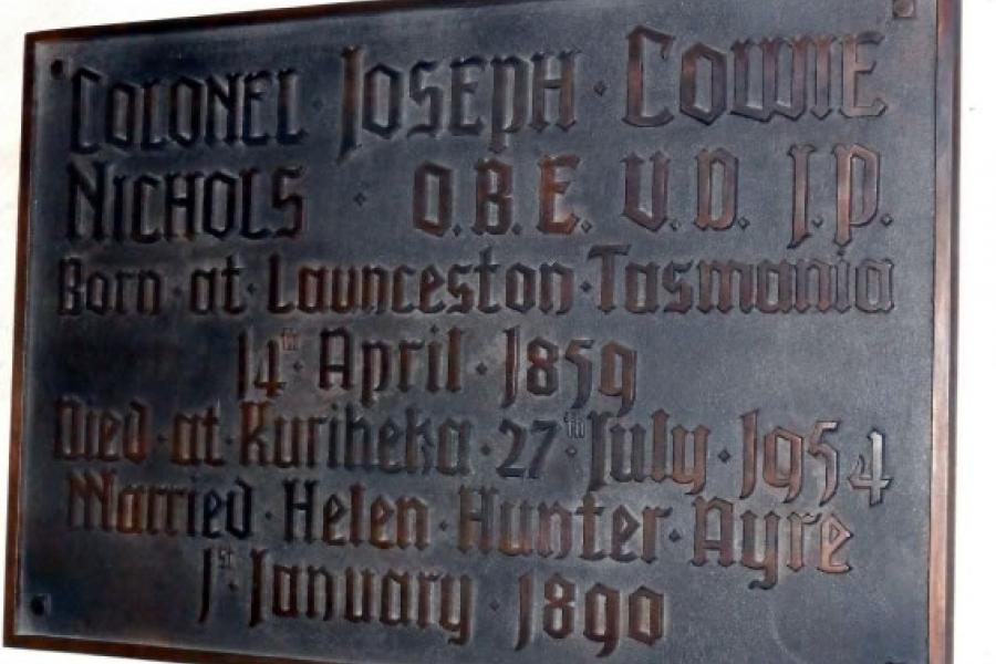 detail