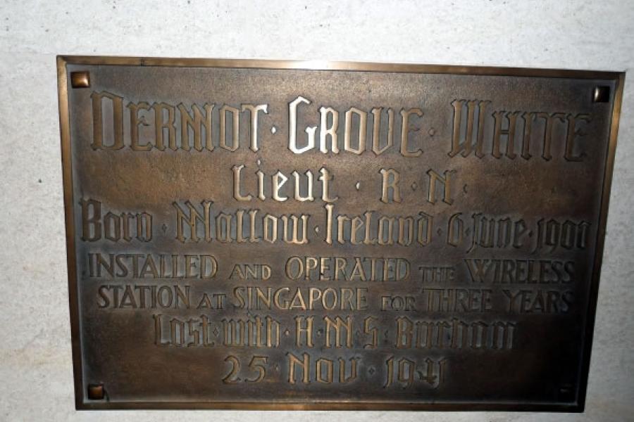 detail