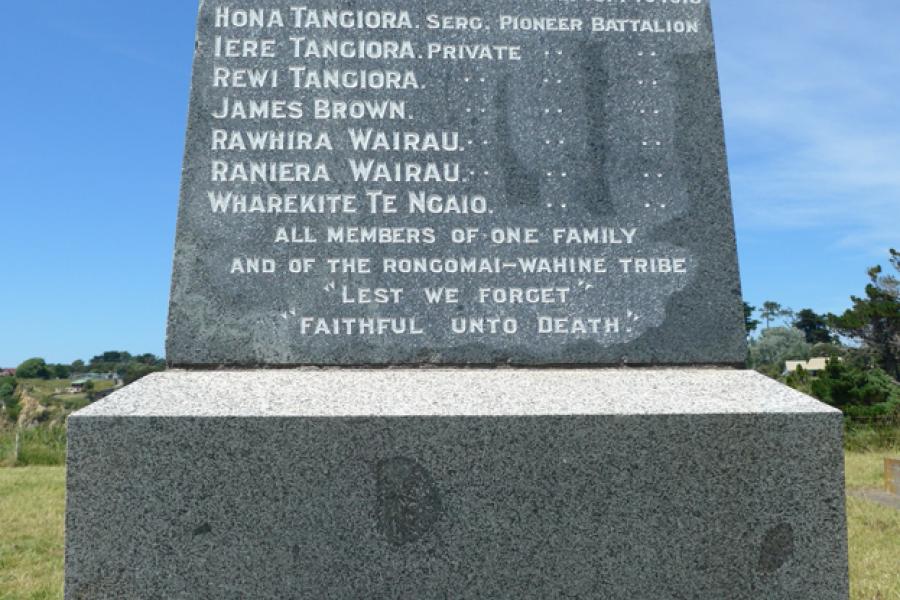 Memorial plaque