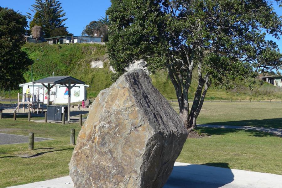 Memorial
