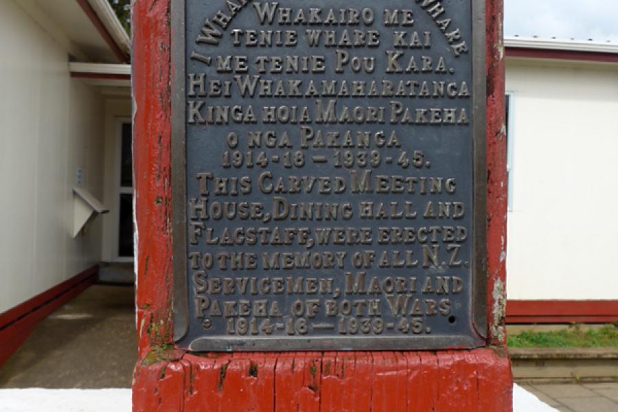 Mangamuka Marae memorials