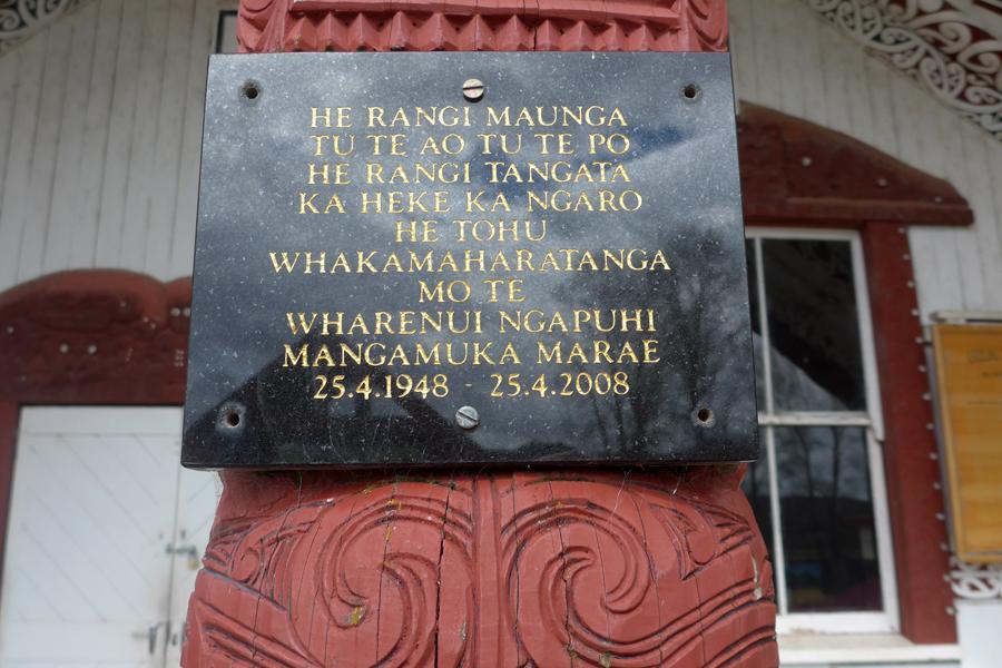 Mangamuka Marae memorials