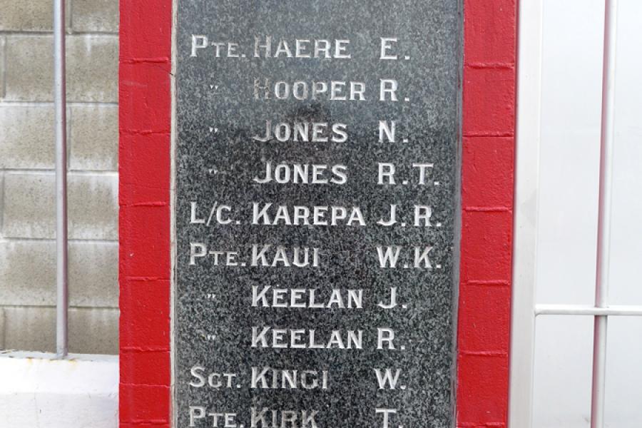 Mangatuna marae memorial gates