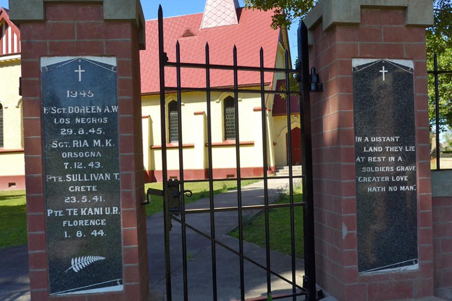 Memorial gates