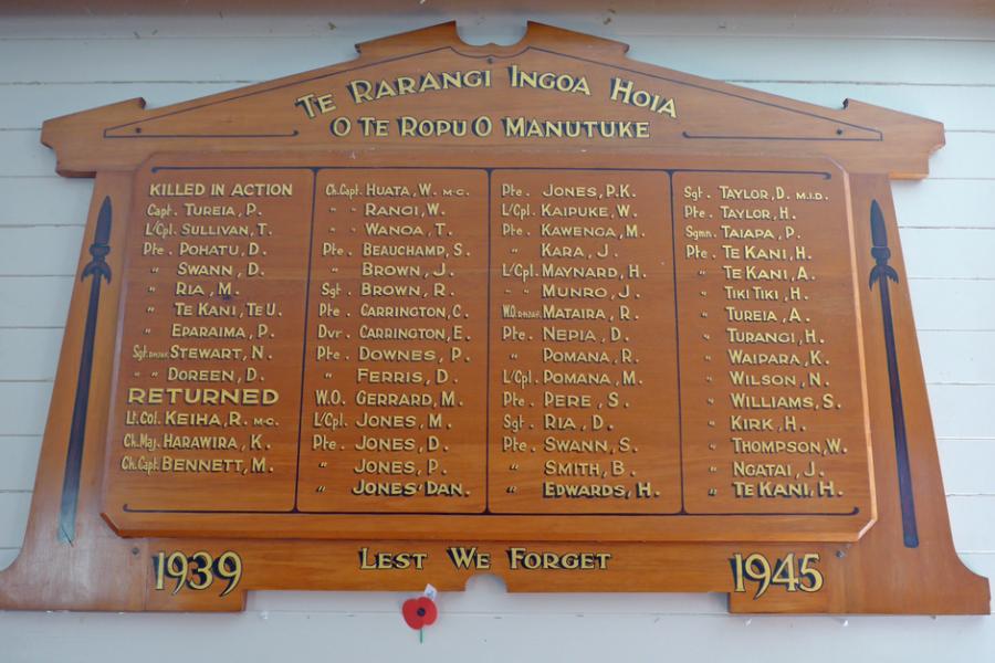 WWII Roll of Honour