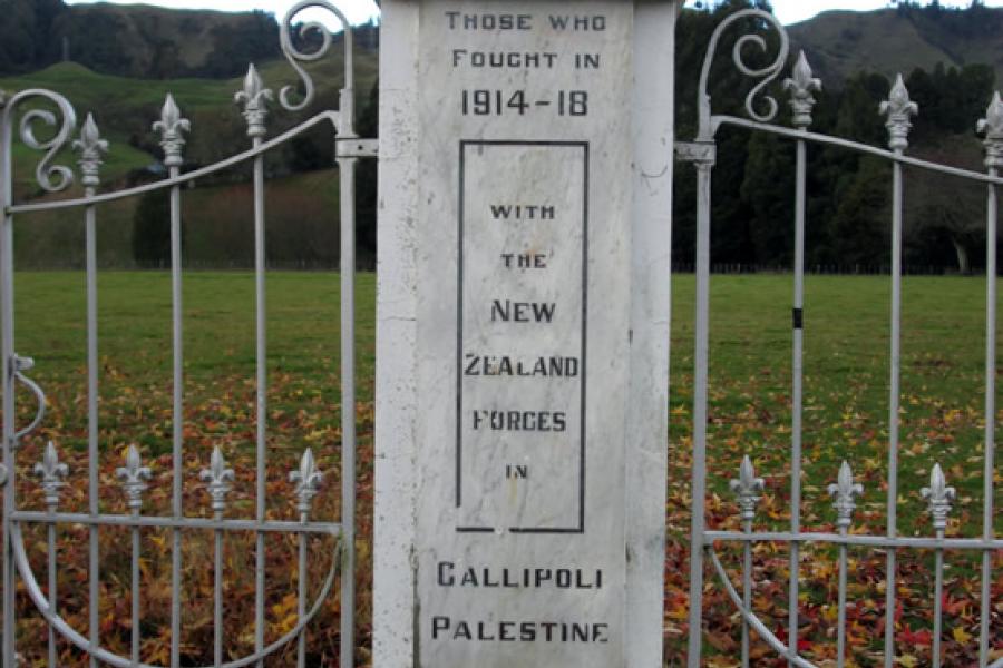 Detail from memorial