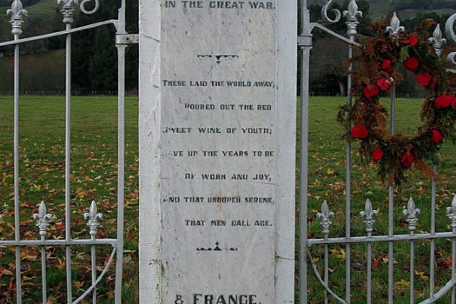 Detail from memorial