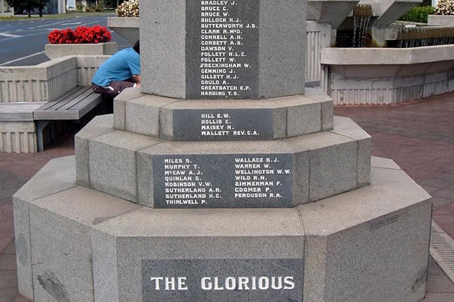 Matamata memorial