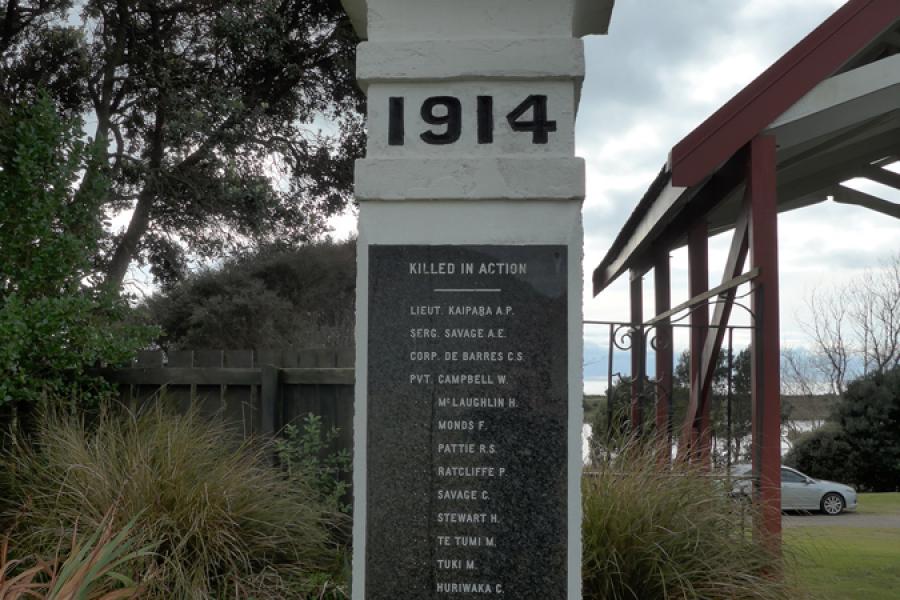 Matata war memorial gates