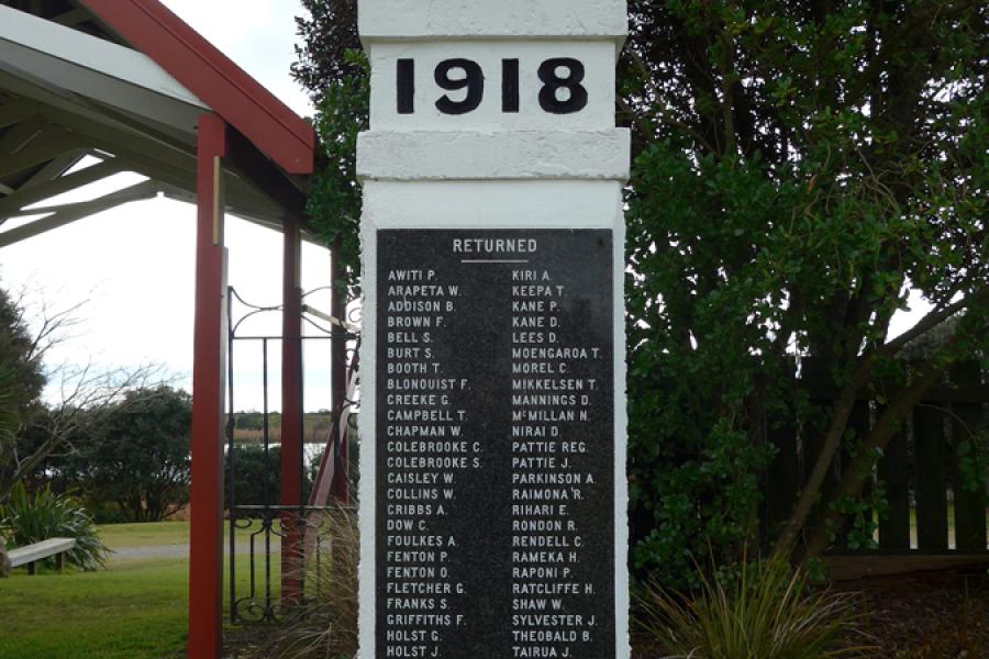 Matata war memorial gates
