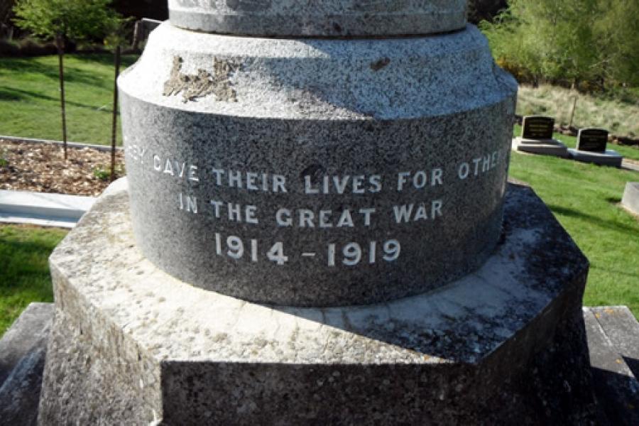 Merton memorial