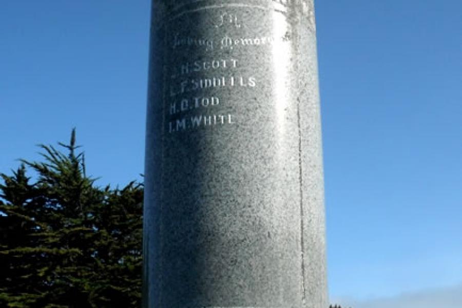 Merton memorial