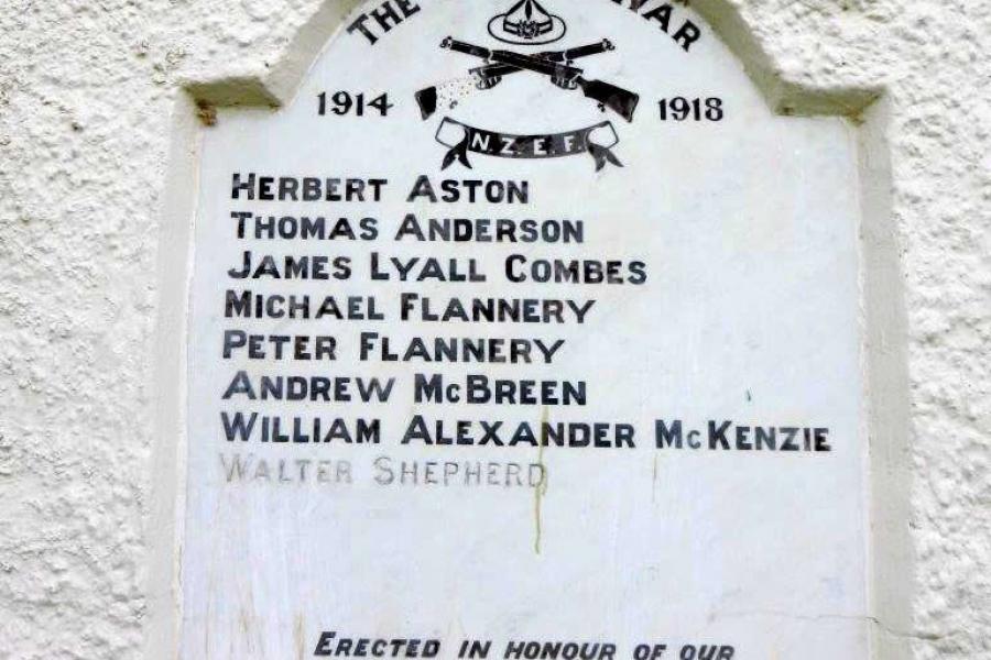Memorial