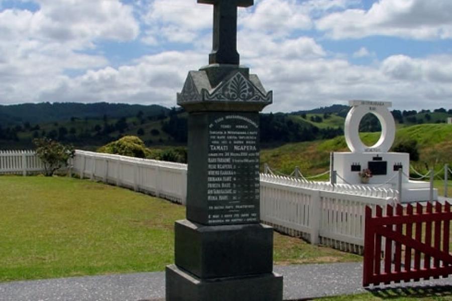 Detail from the Motukaraka Point war memorial