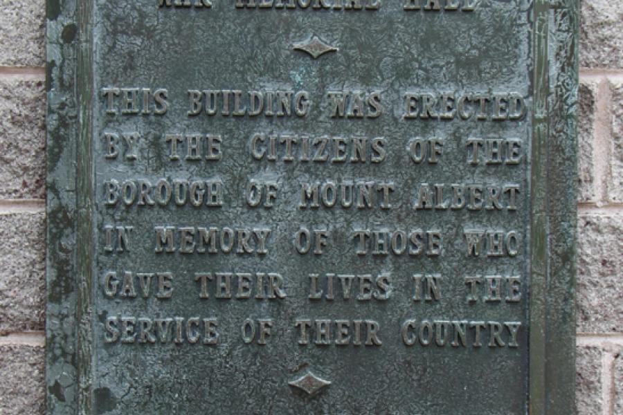 Memorial sign