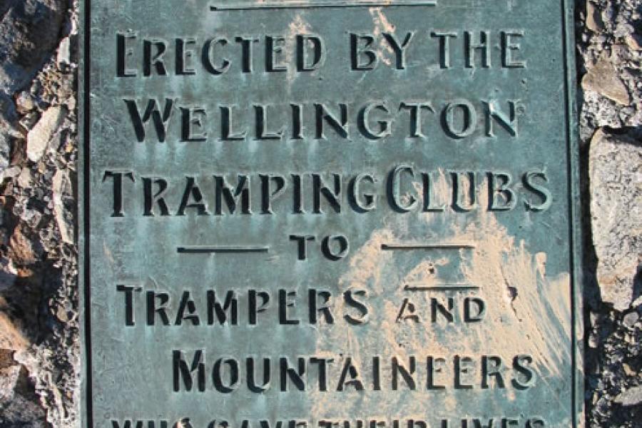 Detail from memorial