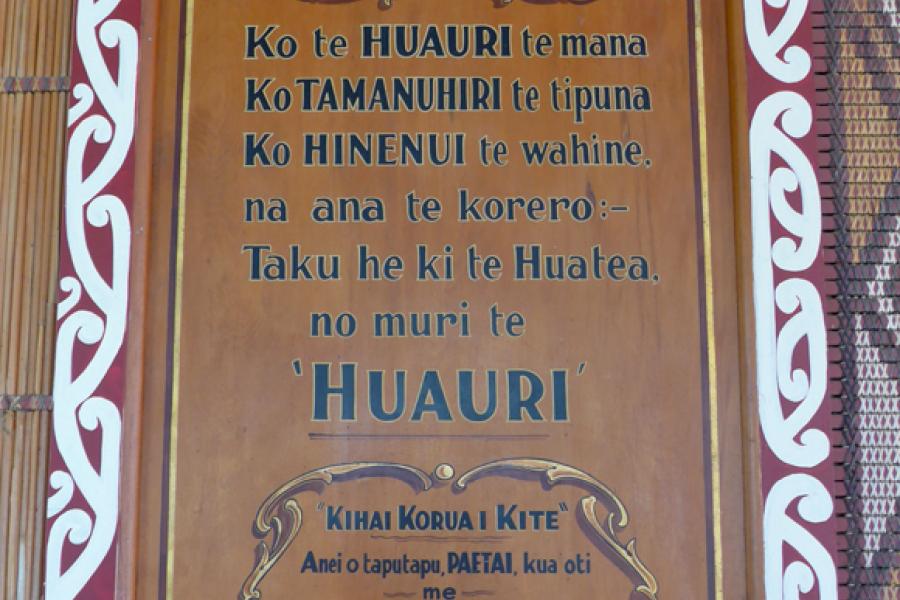 Roll of Honour