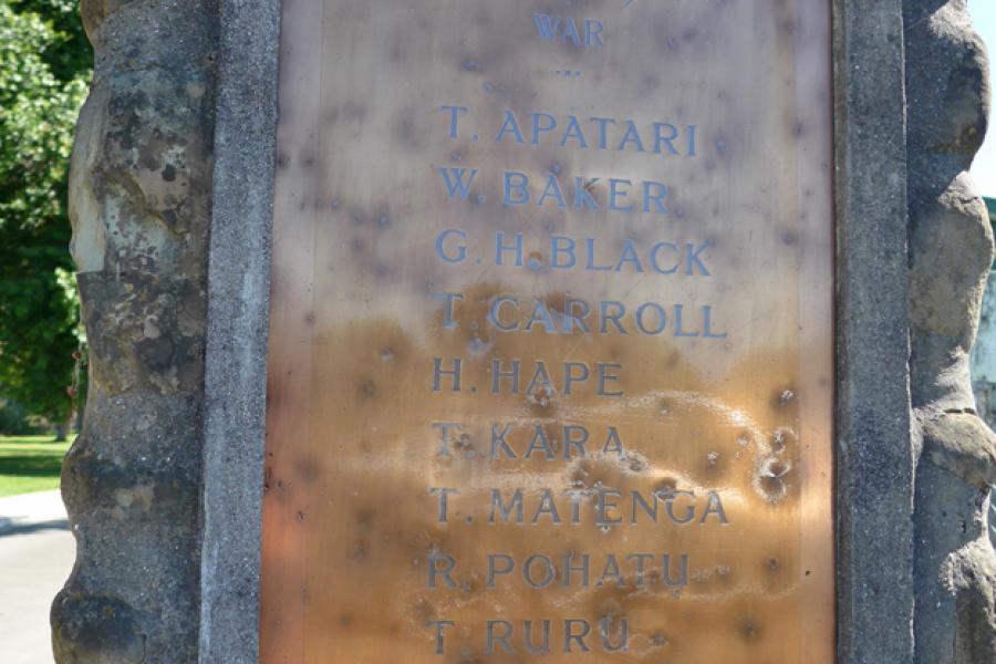 Memorial plaque