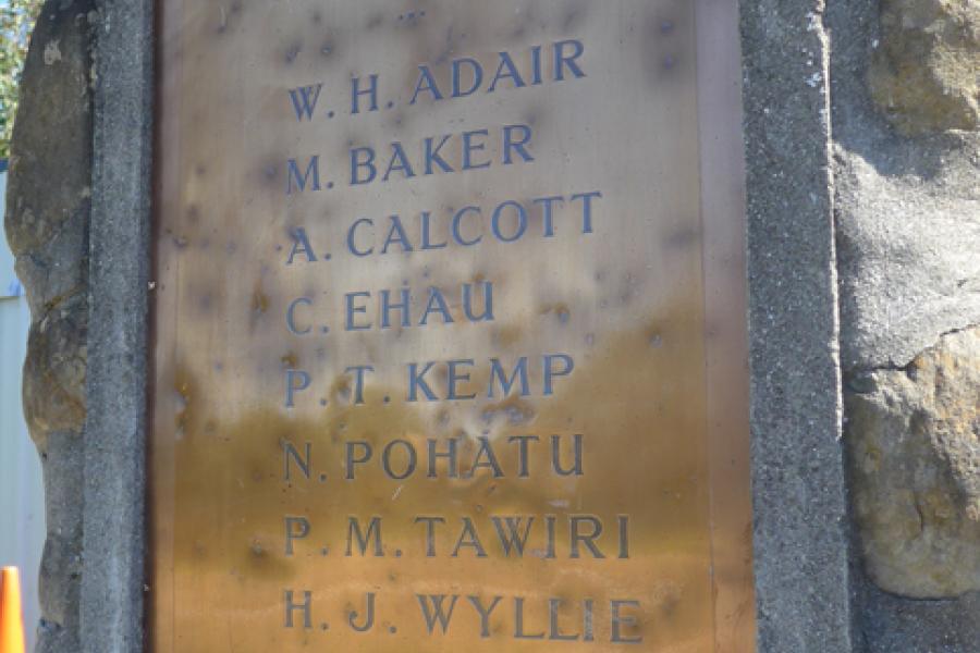 Memorial plaque