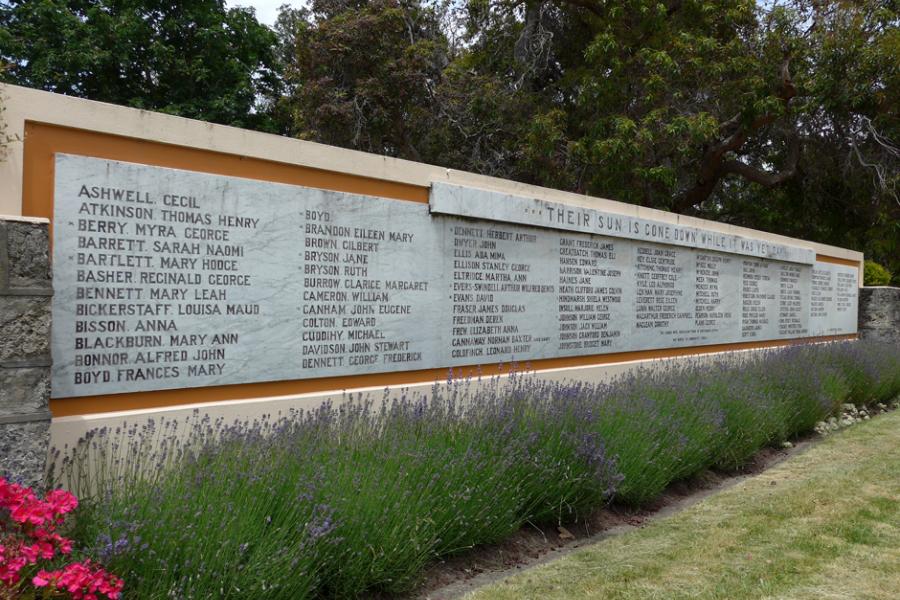 Memorial
