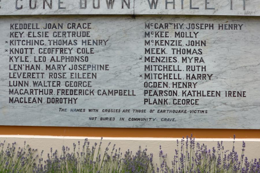 Memorial