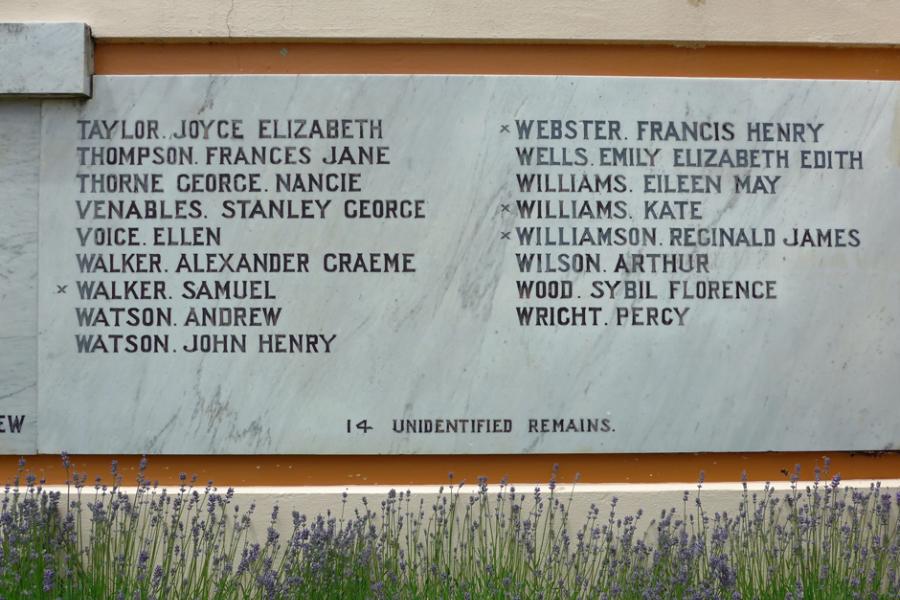 Memorial