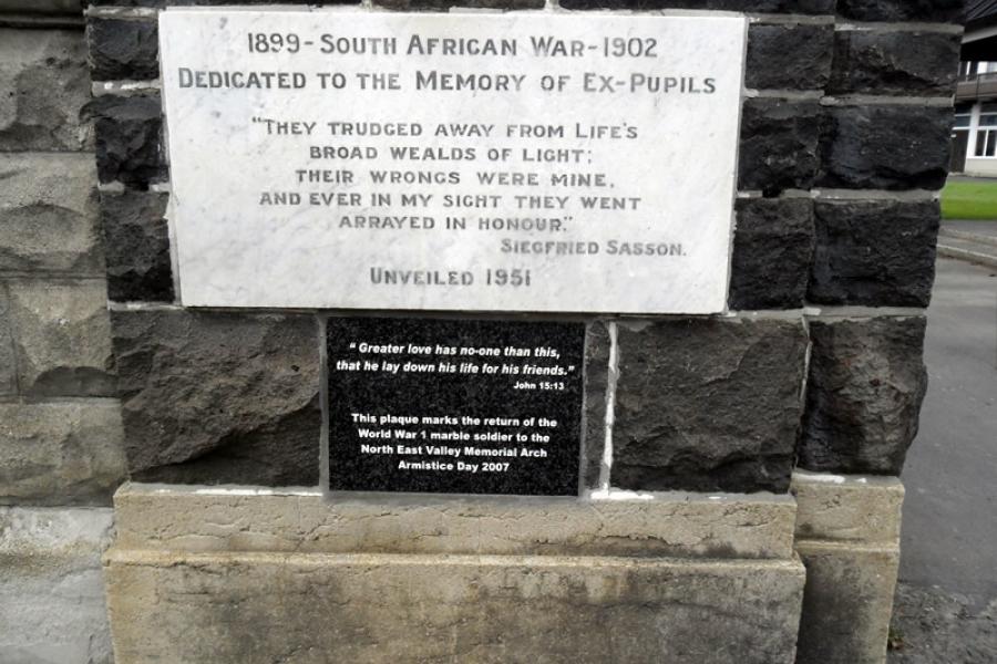 Detail from memorial