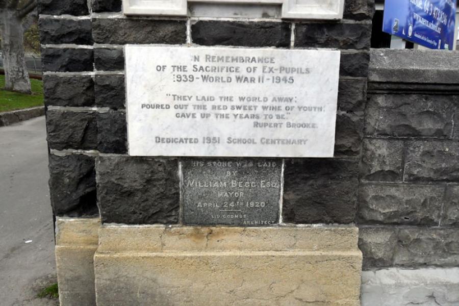 Detail from memorial