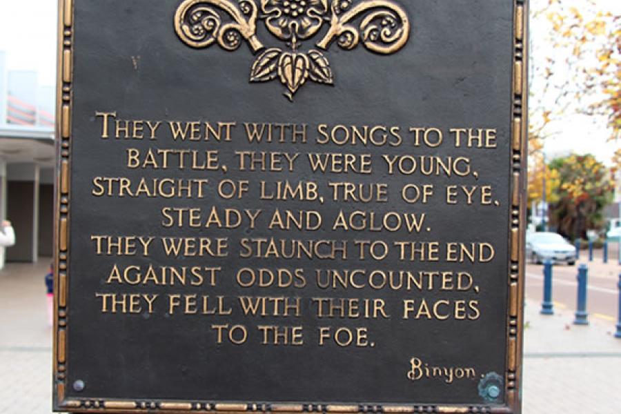 Detail of memorial