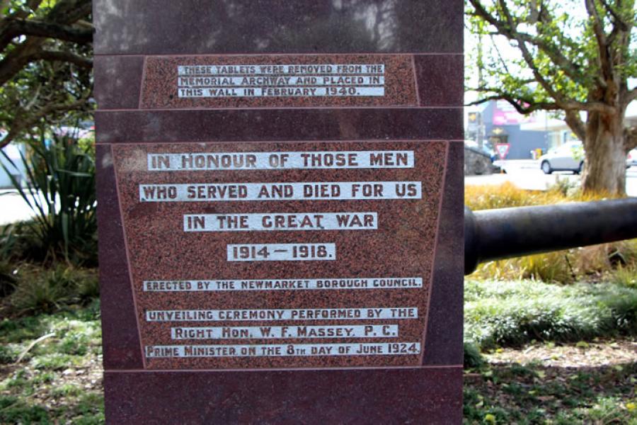 Detail of memorial