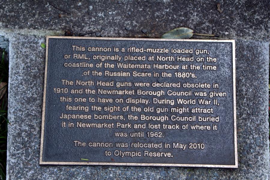 Detail of memorial