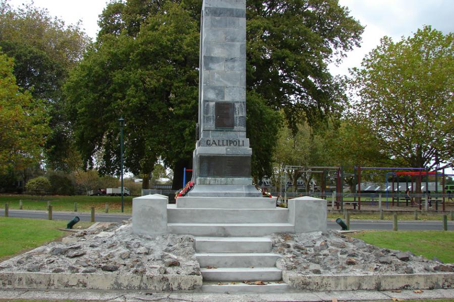 Memorial Side