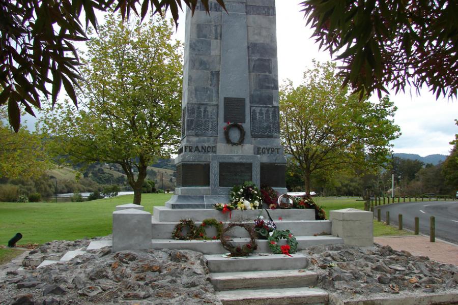 Memorial Side