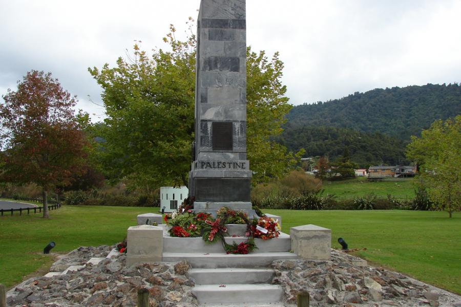 Memorial Side