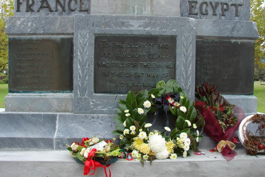 Memorial Side