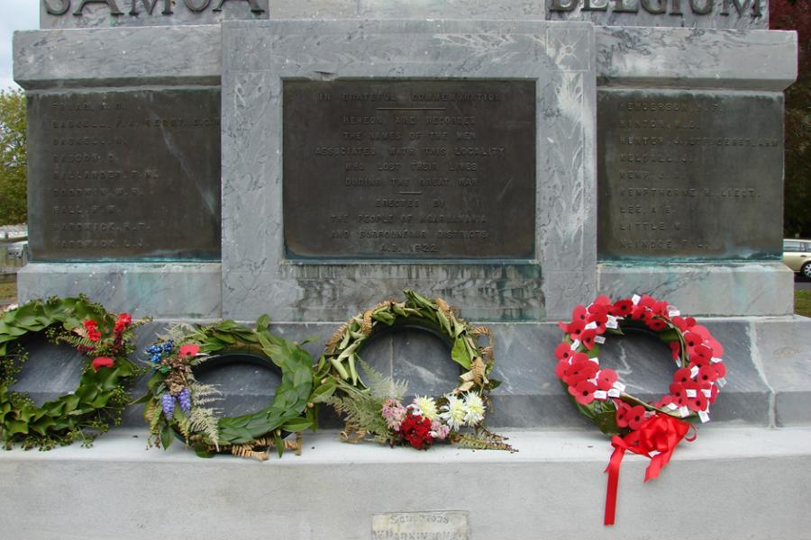 Memorial Side