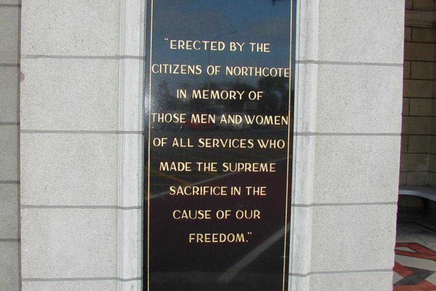 Dedication Plaque