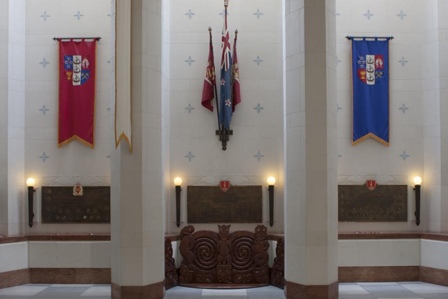 Hall of Memories