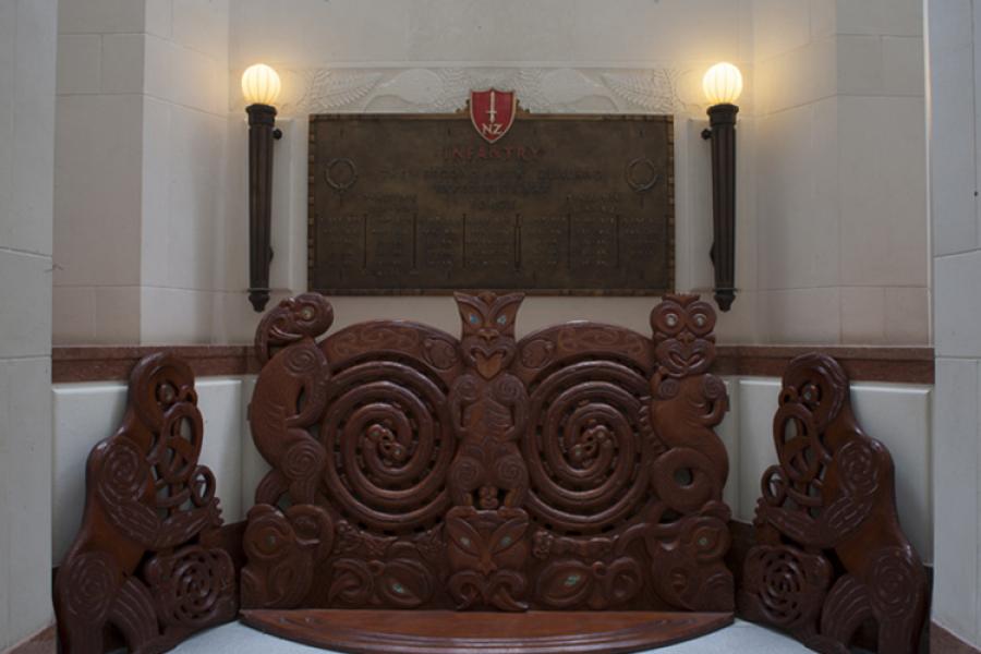 Hall of Memories