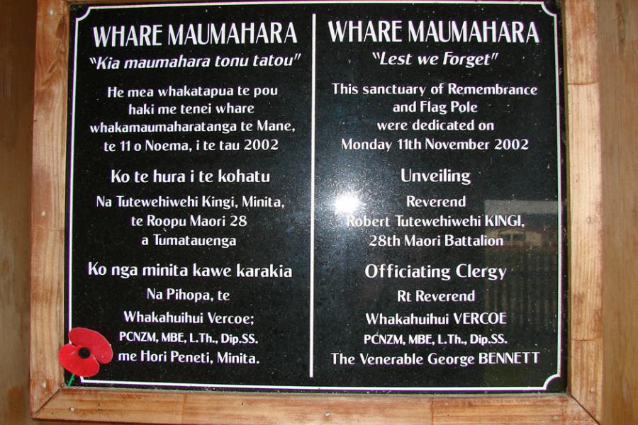 Ohinemutu New Zealand War memorial