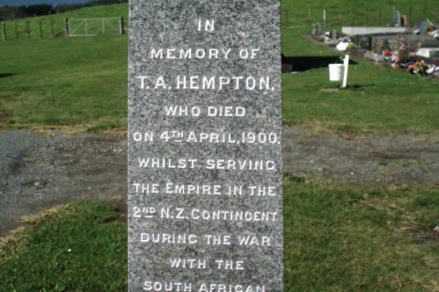 Detail from memorial