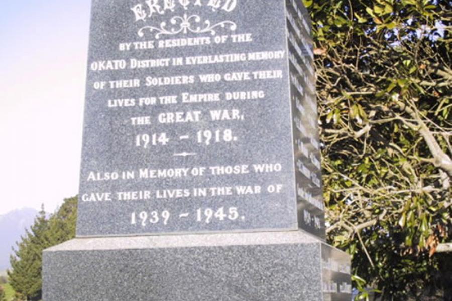 Words inscribed on stone in white lettering