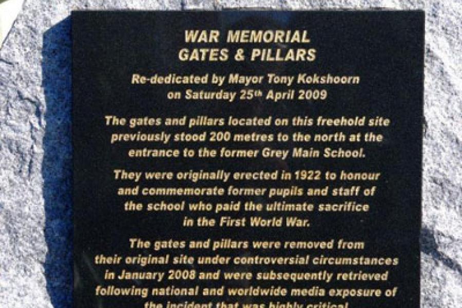 Detail from memorial