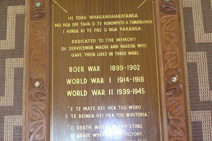 Roll of Honour