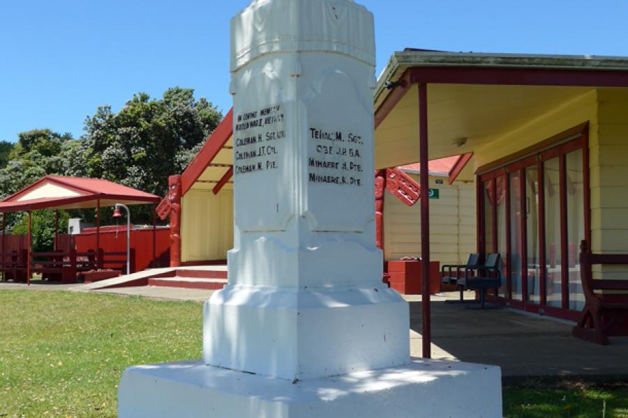Memorial